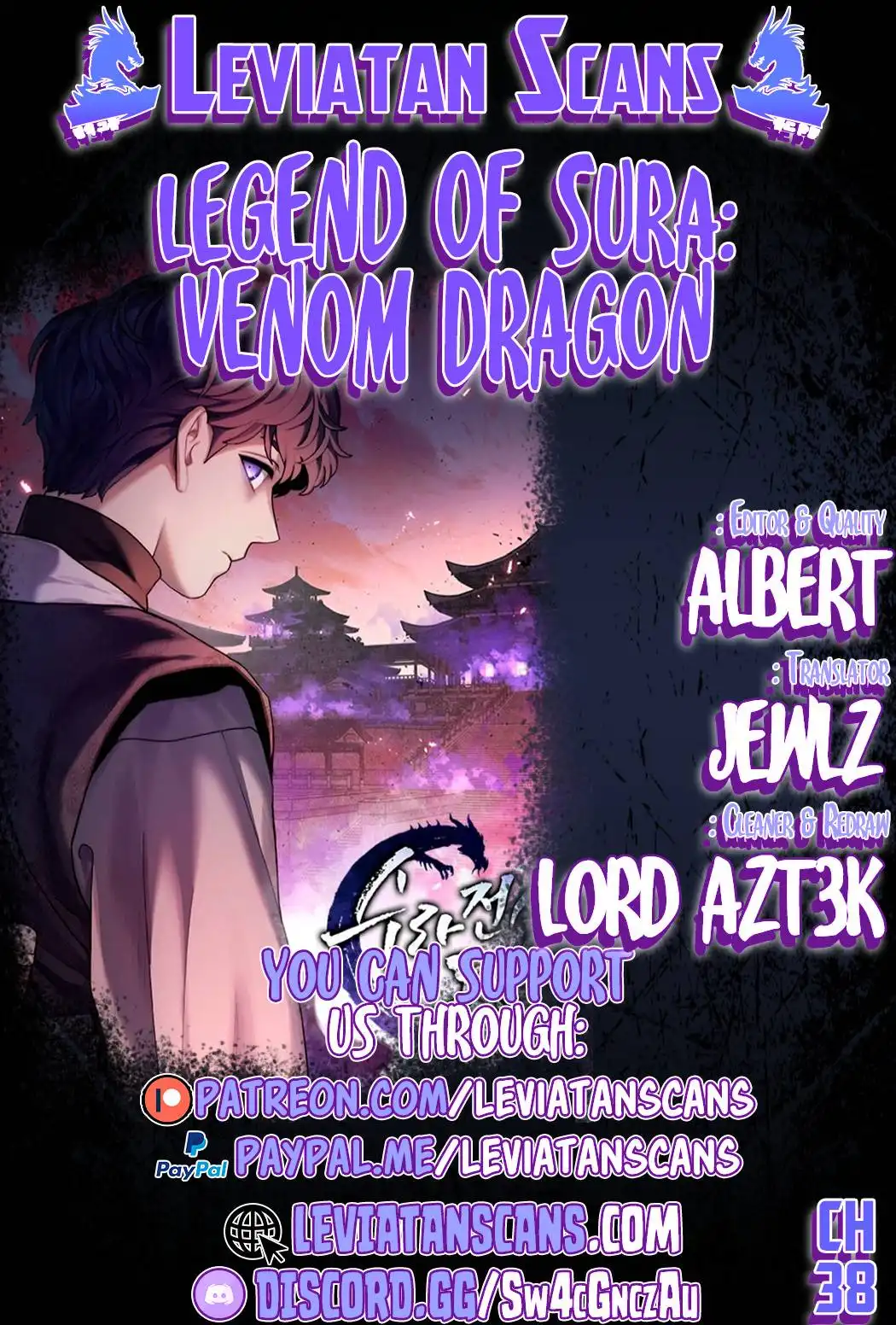 Poison Dragon: The Legend of an Asura Chapter 38 1